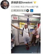 ������������¼�ճ����������˧���ɶ���ɹ�˵�������